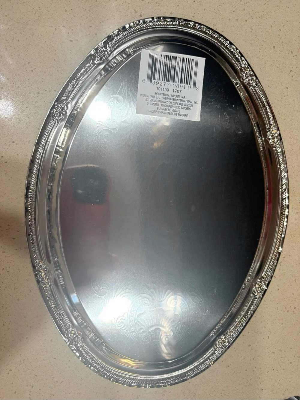 Silver Decorative Oval Serving Tray - Elegant Home Bath Accent